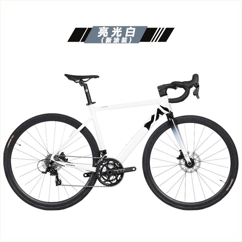 维洛克VELOCE