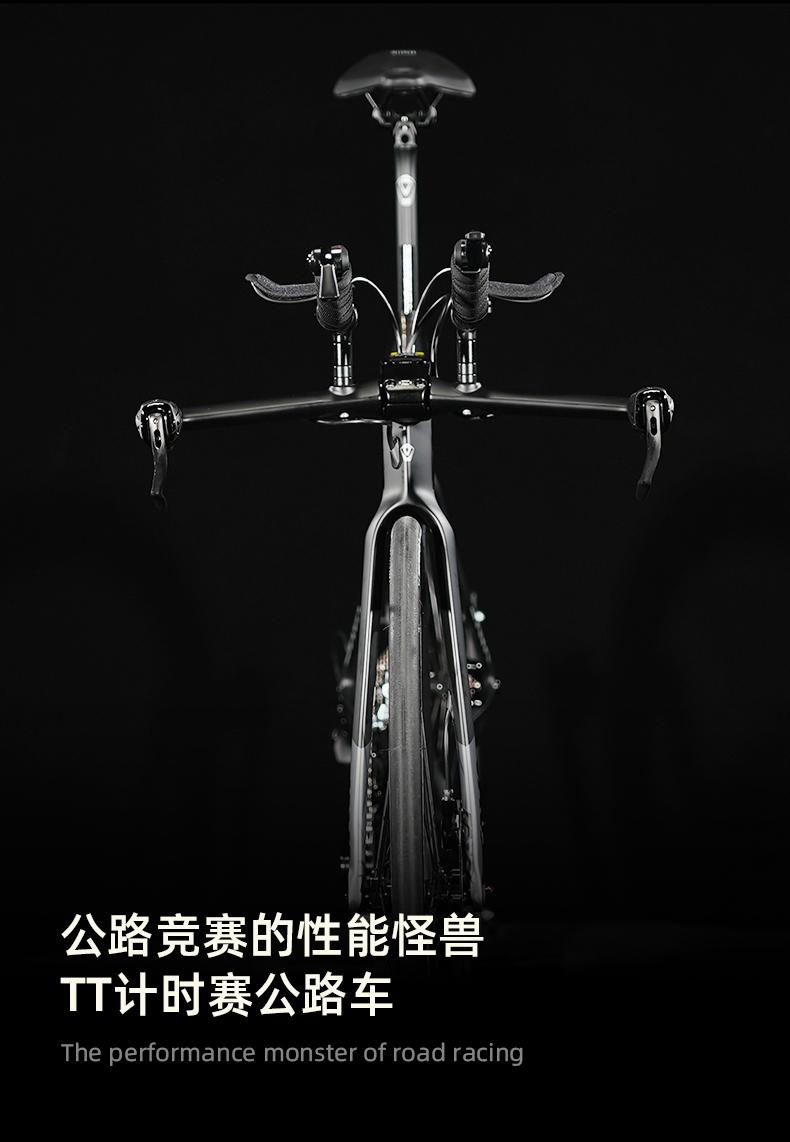 细节图
