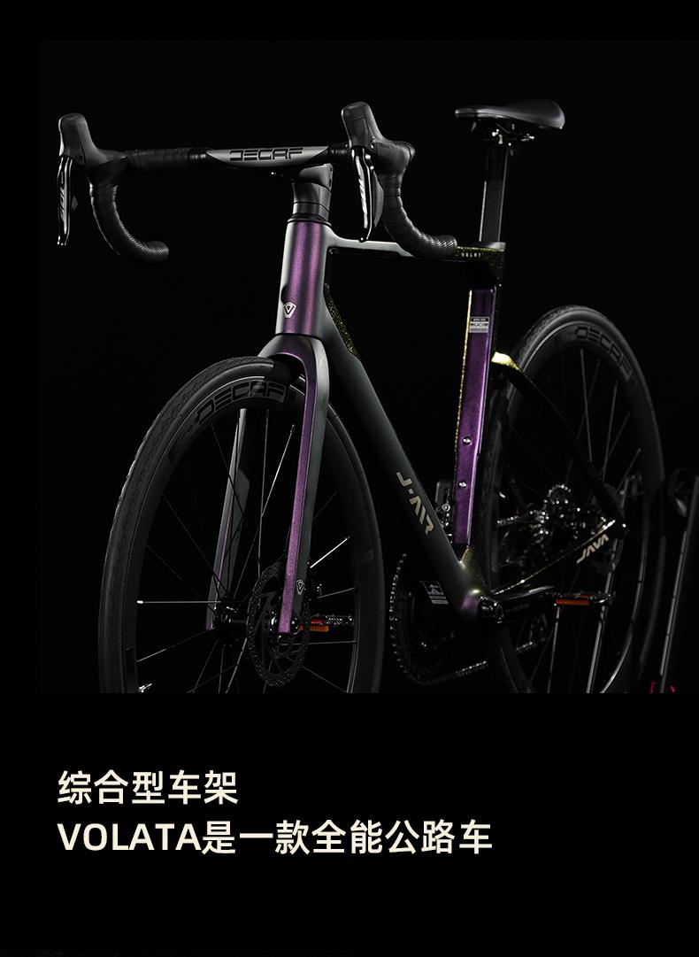 细节图