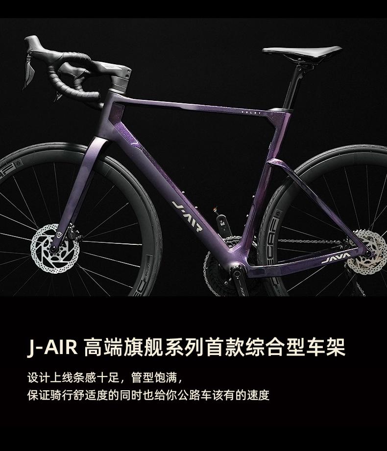 细节图